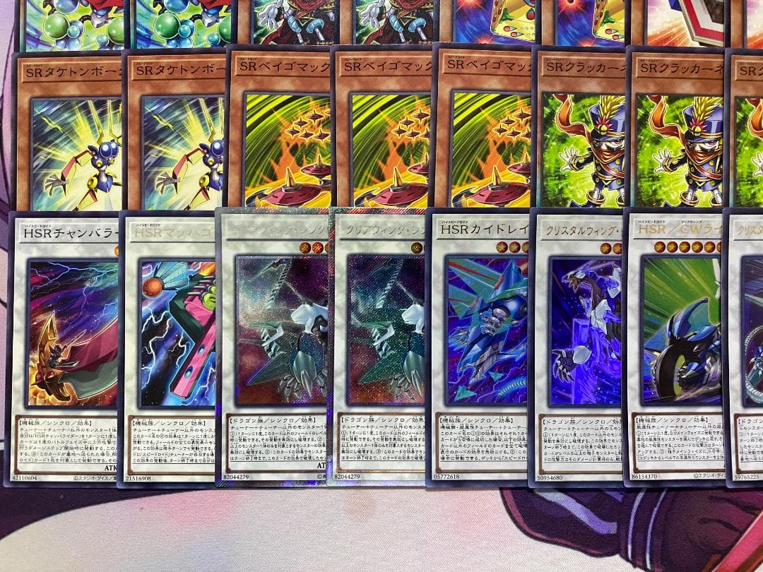 遊戯王　SR（スピードロイド）大会構築デッキ