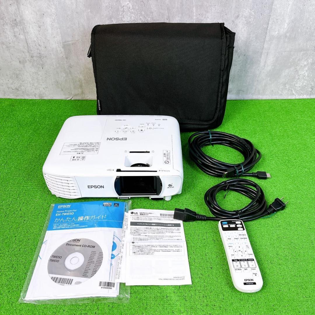 状態良好 エプソン ホームプロジェクター EH-TW650 EPSON
