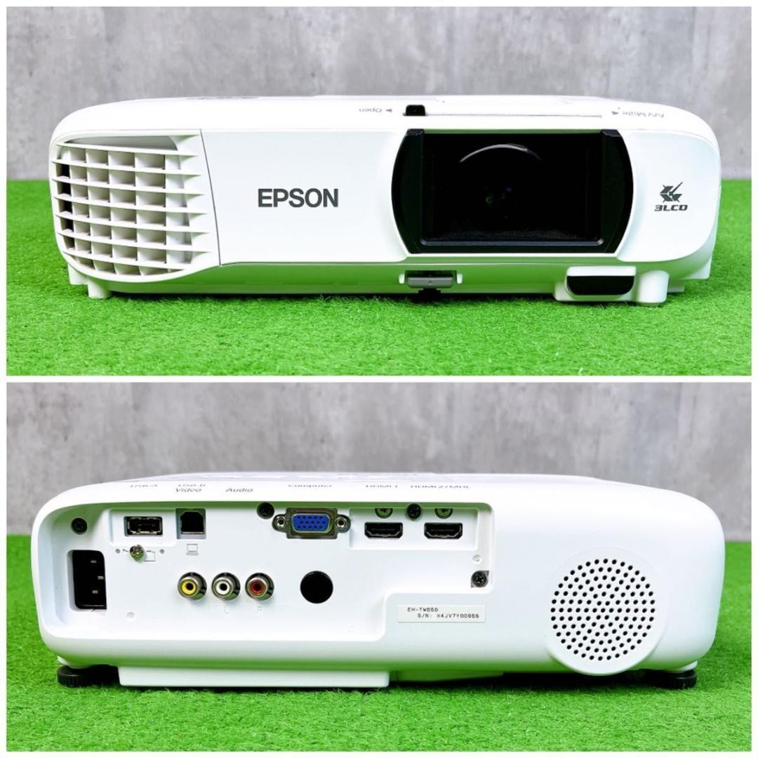 状態良好 エプソン ホームプロジェクター EH-TW650 EPSON