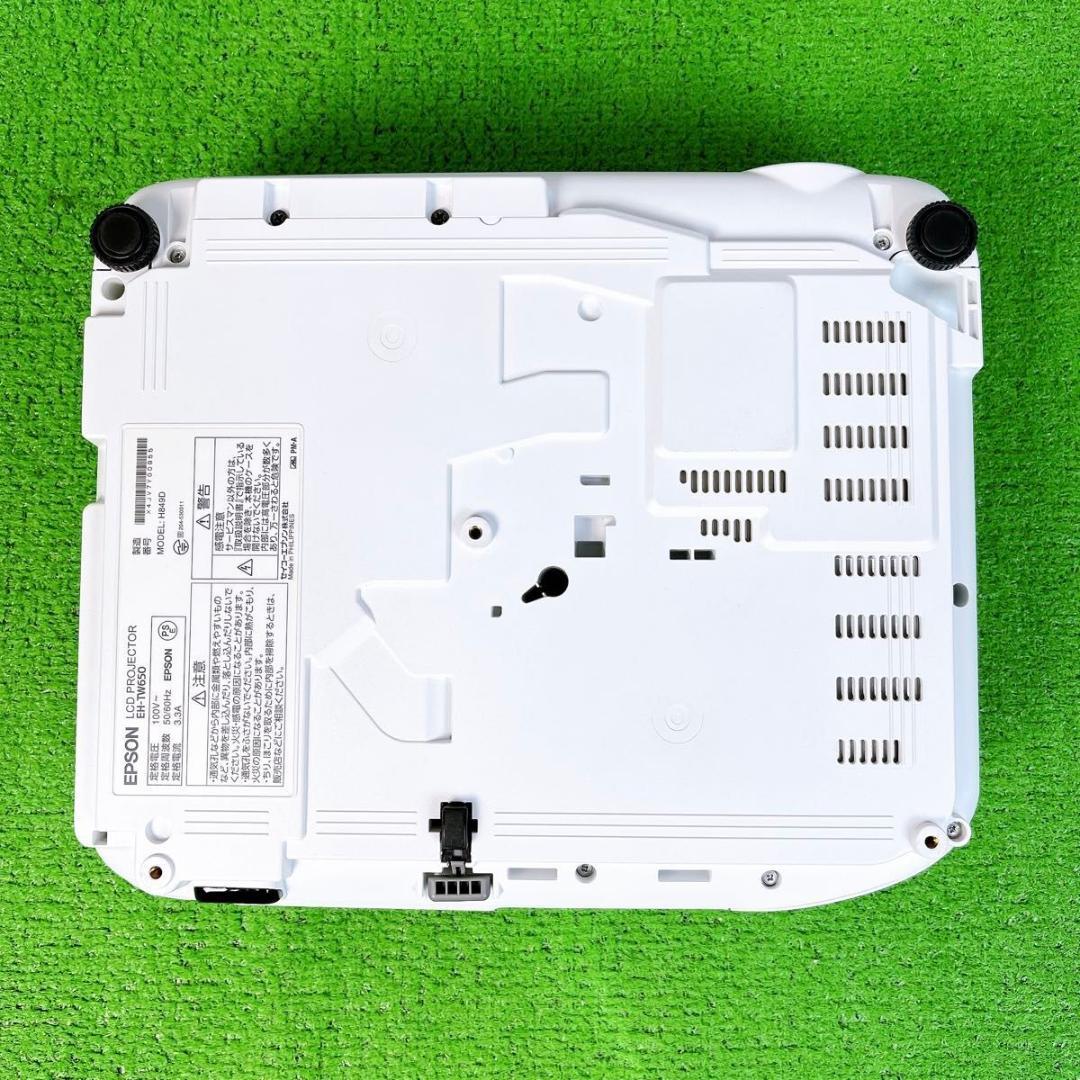 状態良好 エプソン ホームプロジェクター EH-TW650 EPSON