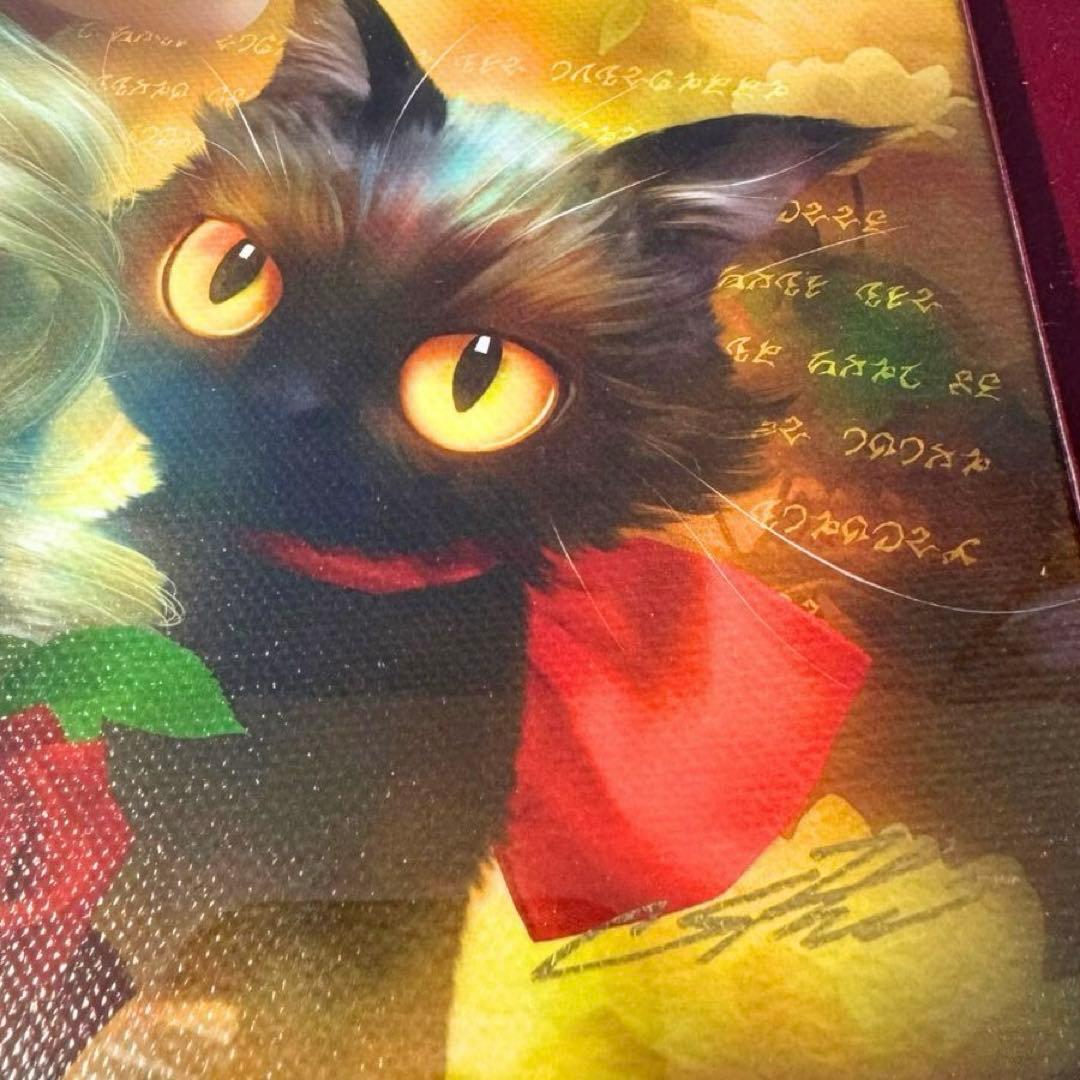 ◆美品◆SHU アリスモノローグ◆版画◆