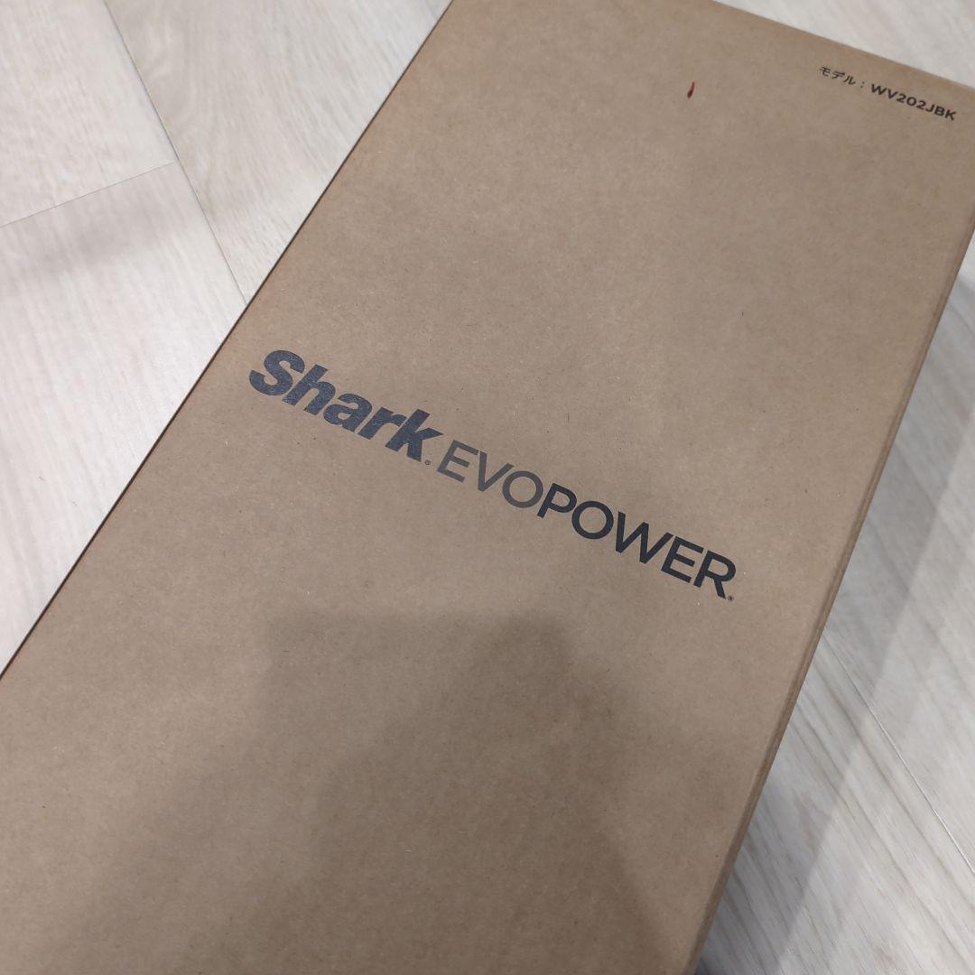 Shark EVOPOWER WV202JBK ハンディクリーナー本体
