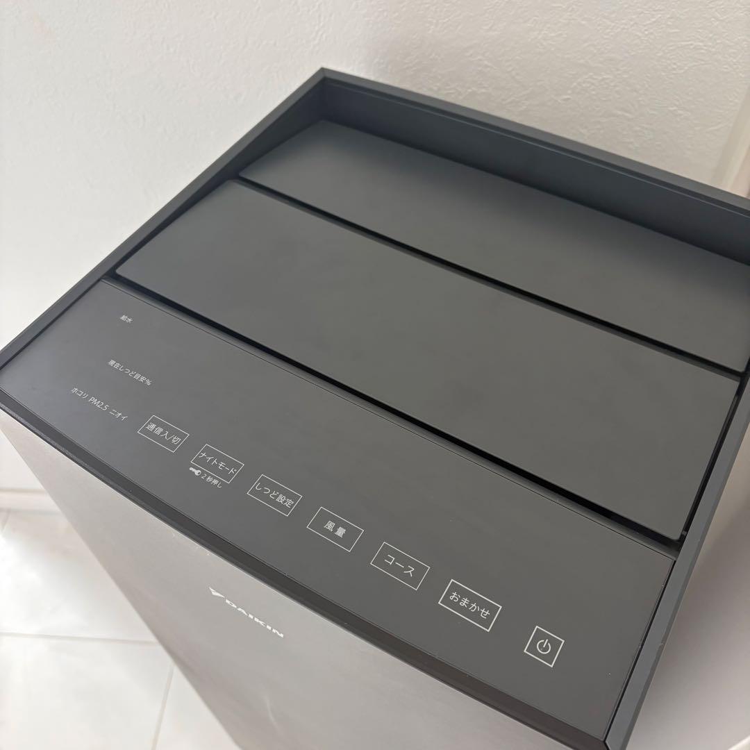 【美品】DAIKIN ダイキン　加湿空気清浄機ストリーマー　MCK70ZE2-T