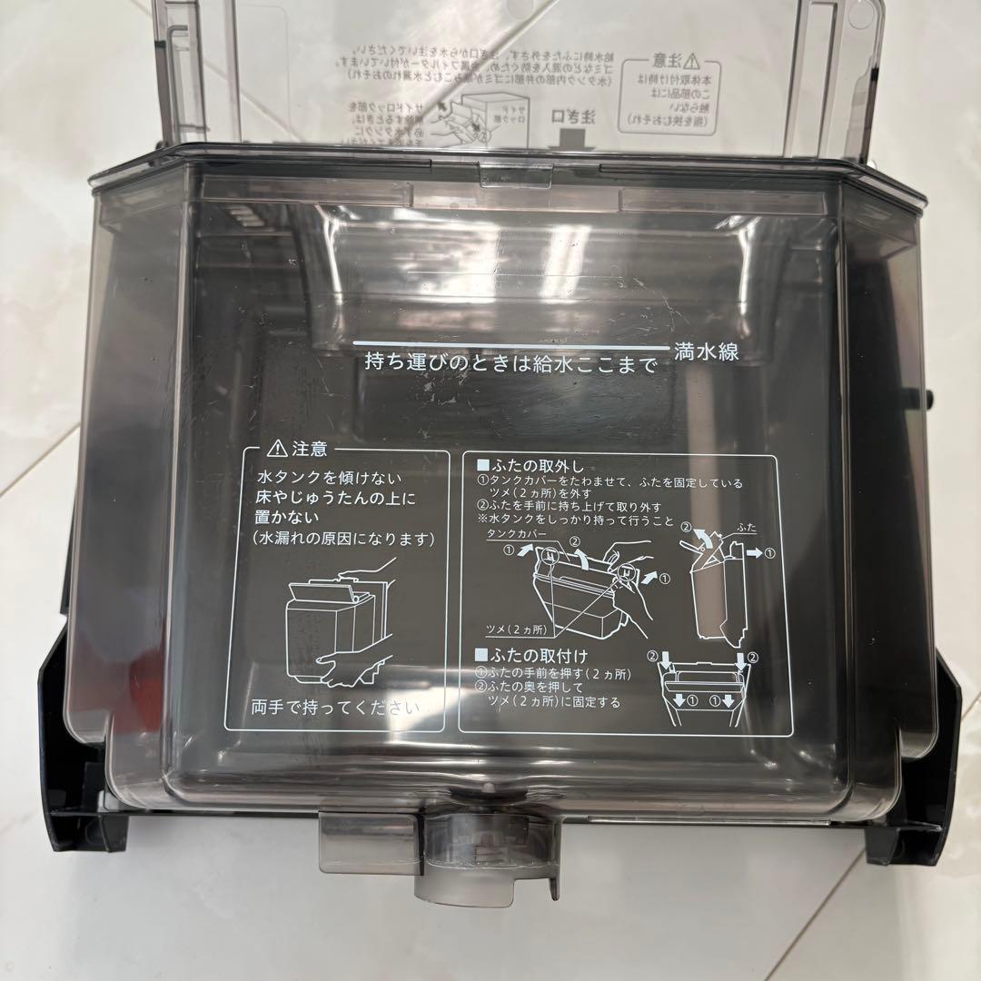 【美品】DAIKIN ダイキン　加湿空気清浄機ストリーマー　MCK70ZE2-T