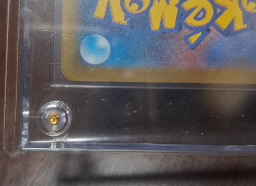 メガゲンガーex sar MEGAドリーム