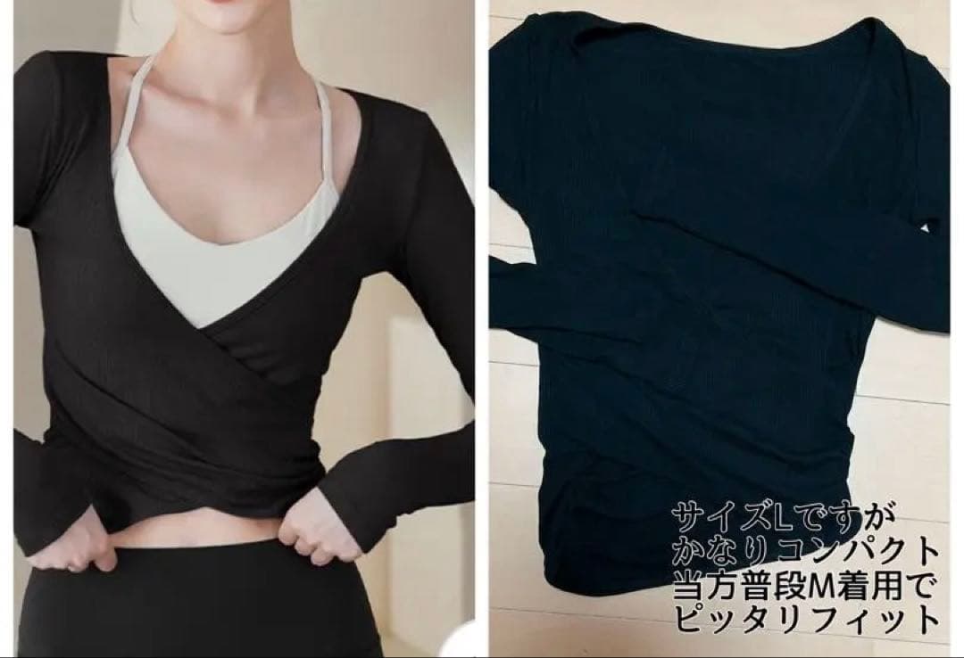 ヨガ・ピラティスウェア 19点（バラ売り不可）ヨモYOMOMENTレギンスラボ