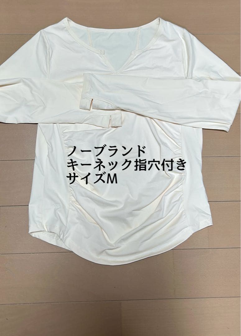 ヨガ・ピラティスウェア 19点（バラ売り不可）ヨモYOMOMENTレギンスラボ