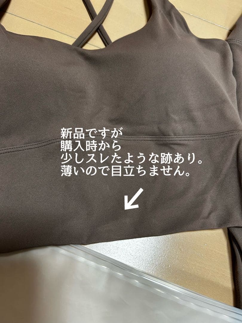 ヨガ・ピラティスウェア 19点（バラ売り不可）ヨモYOMOMENTレギンスラボ