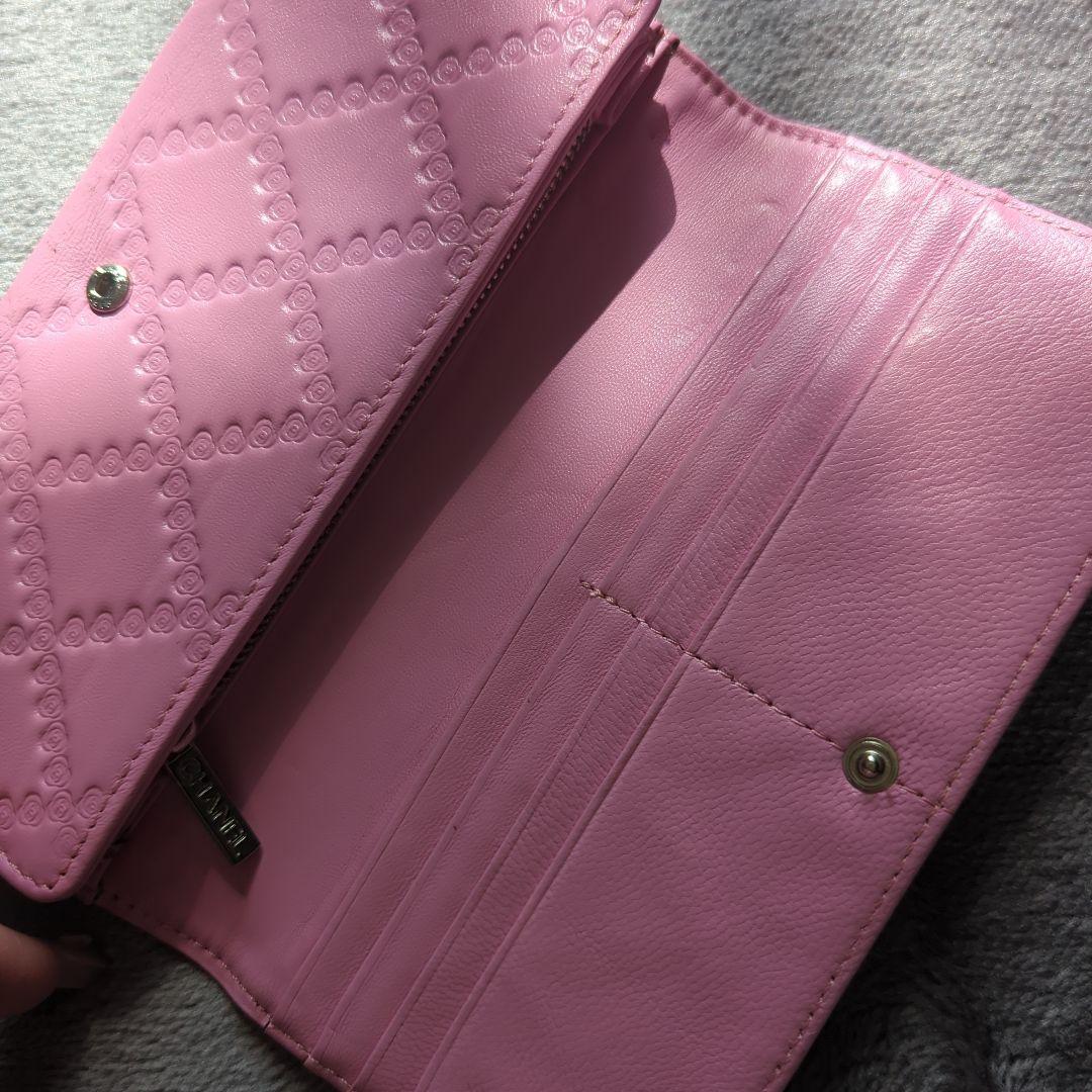 Y*)様 ピンク ノベルティ キルティング 長財布