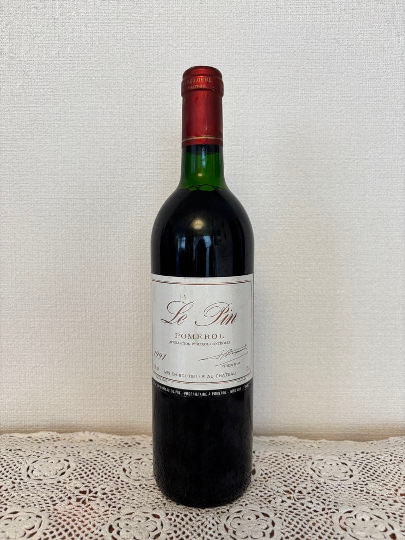 【希少】シャトー・ル・パン Le Pin Pomerol 1991