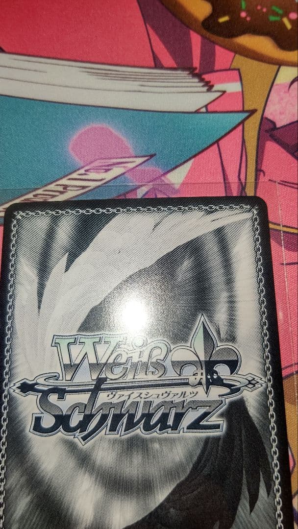 世*I様 ヴァイス　とびっきりのワンショット！　春雨麗女SEC WS あおぎり高