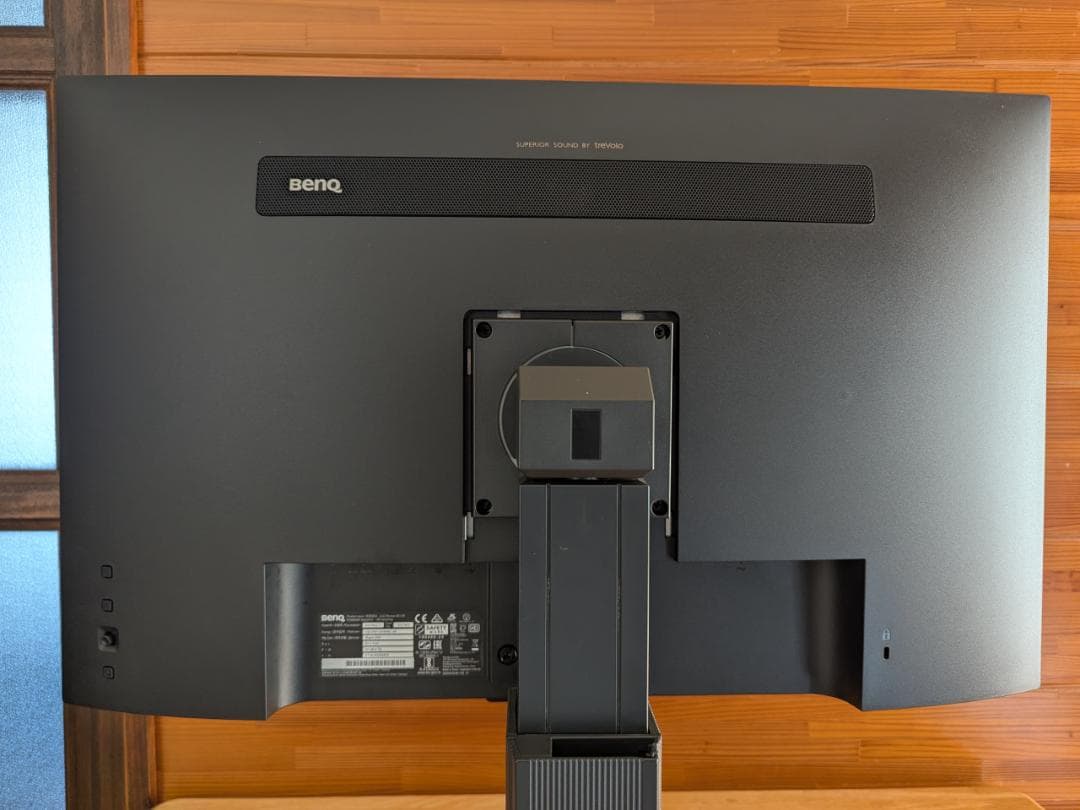 BenQ MOBIUZ ゲーミングモニターEX2780Q 27インチ