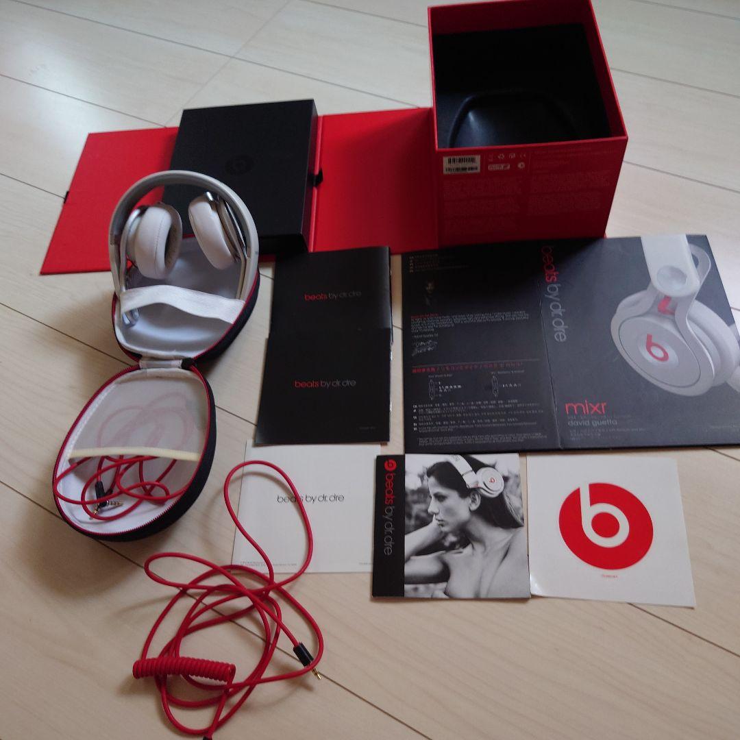 Beats mixr ヘッドフォン ホワイト
