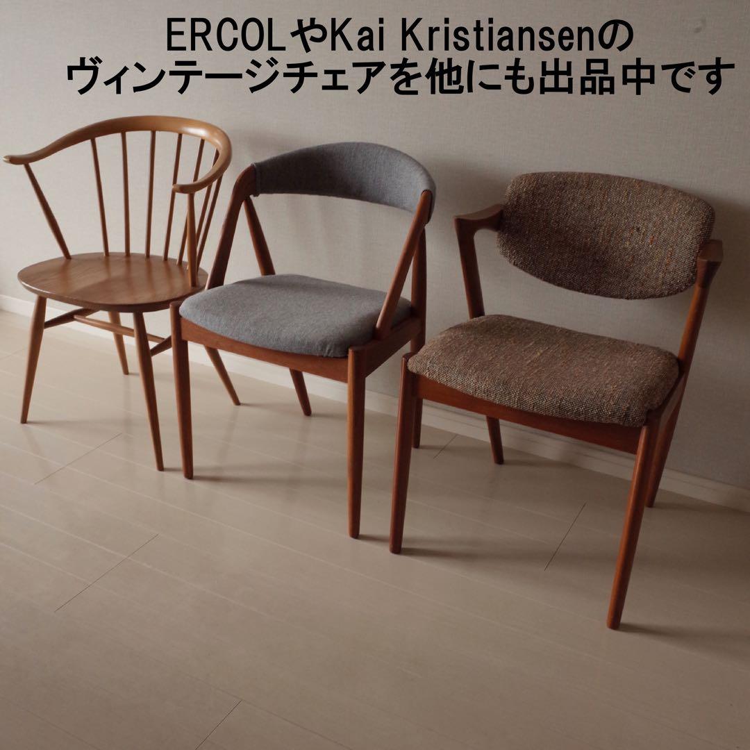 昭和レトロ　小引き出し　6段　スモールチェスト　アンティーク家具　文具収納　木目