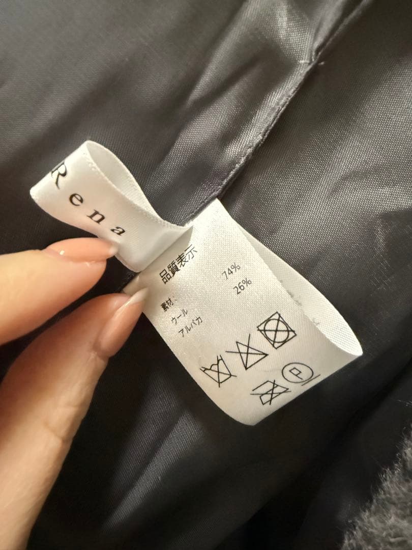 【即納‼️】LiLiRena ウール テディショート丈コート