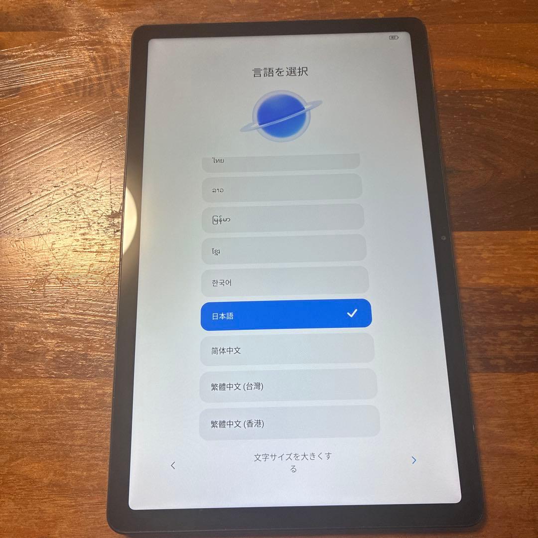 シャオミタブレット Redmi Pad 3GB+64GB 10.61インチ
