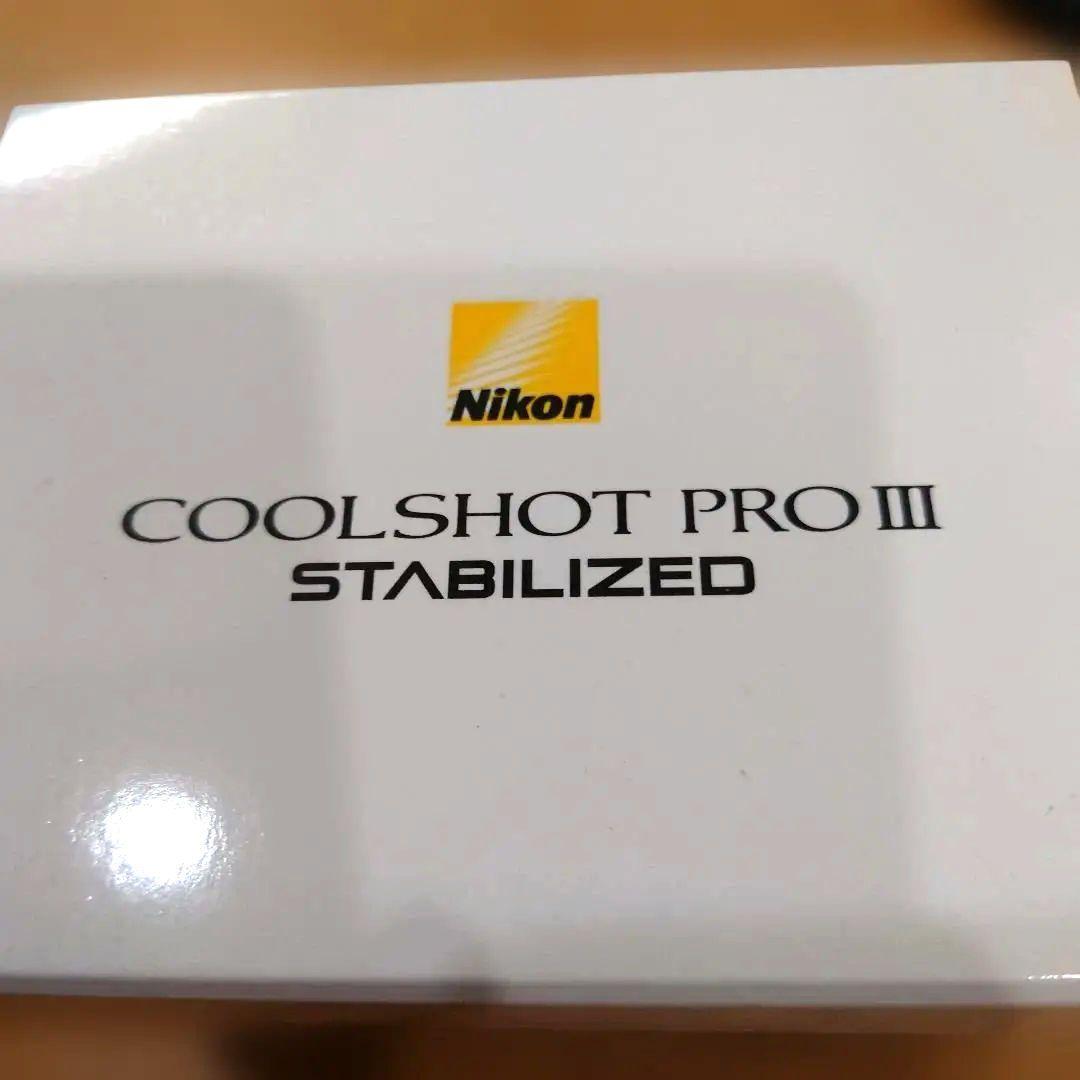 【新品未使用】Nikon COOLSHOT PROIII STABILIZED