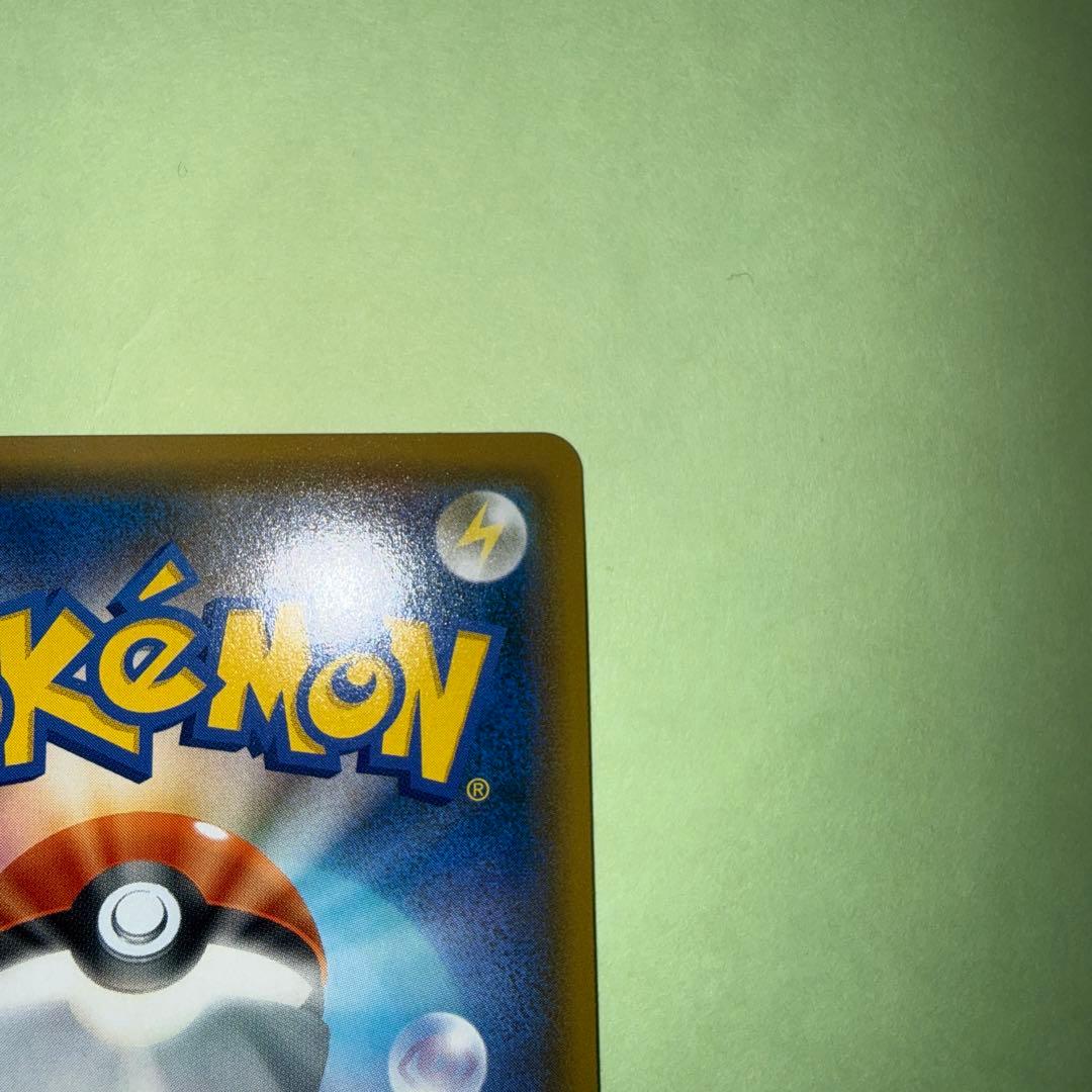 ルカリオ＆メルメタルGX 059/054 SR SA