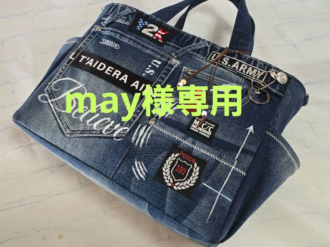 デニムリメイク 大きめ トートバッグ ❀サコッシュ❀ 底板付き