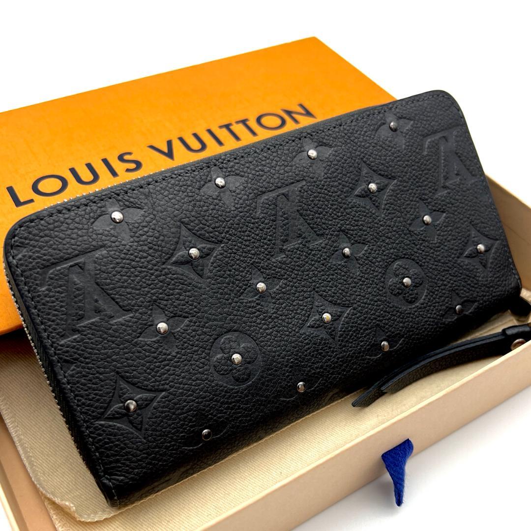 最高級美品 ルイヴィトン アンプラント ジッピーウォレット スタッズ メタリック