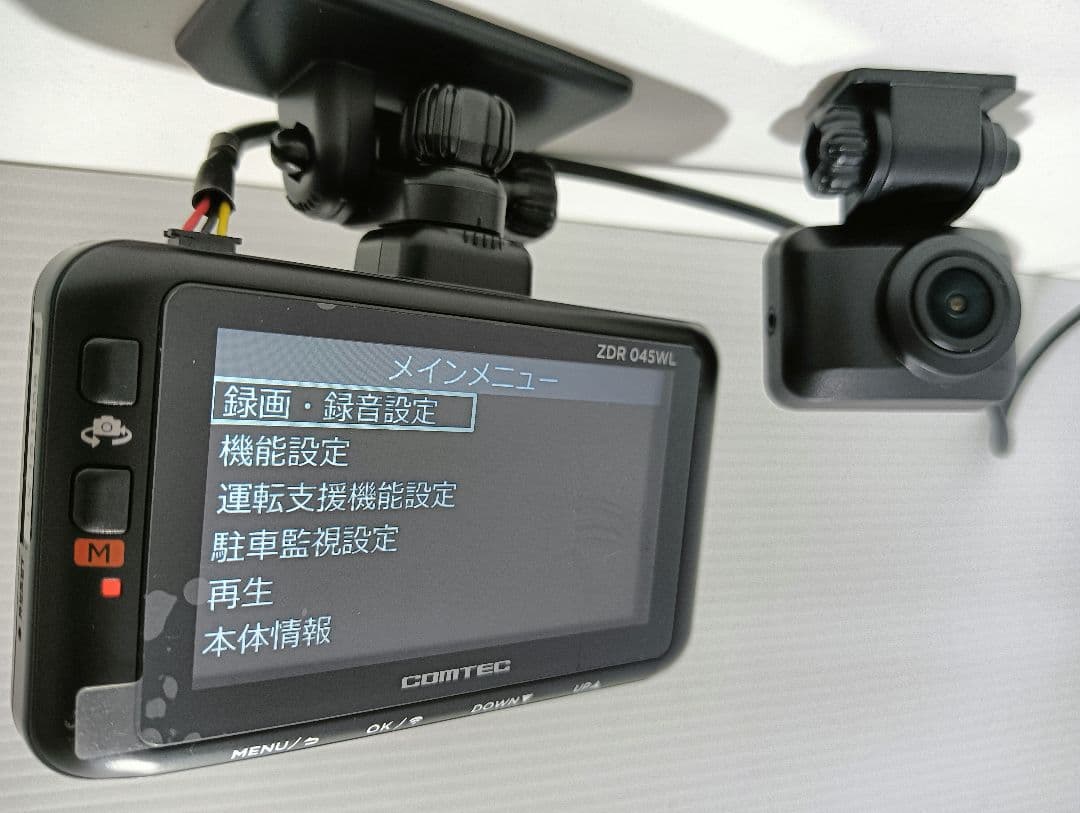 869【作動確認済】コムテックZDR045WL 前後2カメラGPS搭載 ドラレコ