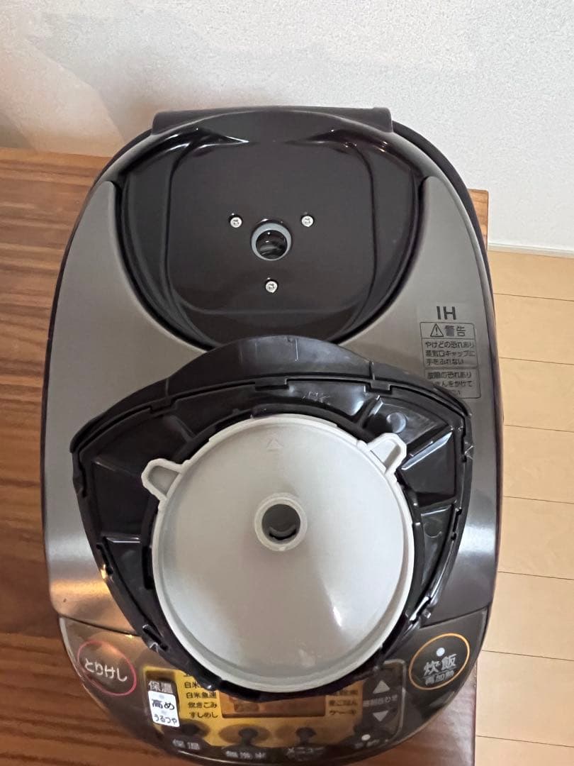 ZOJIRUSHI 炊飯器 NW-VB10