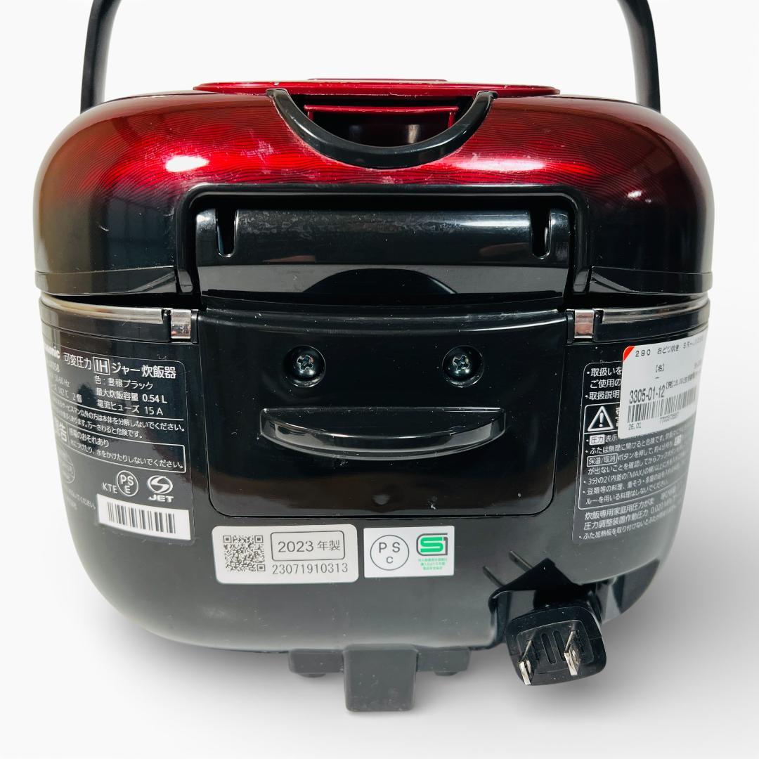 パナソニック 可変圧力IH炊飯器 3合炊き 可変圧力おどり炊き 豊穣ブラック