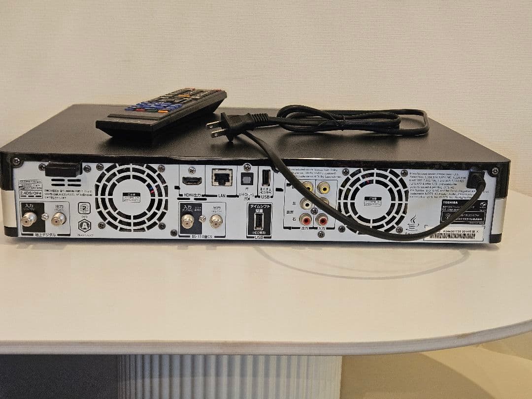 TOSHIBA ブルーレイレコーダー ジャンク品