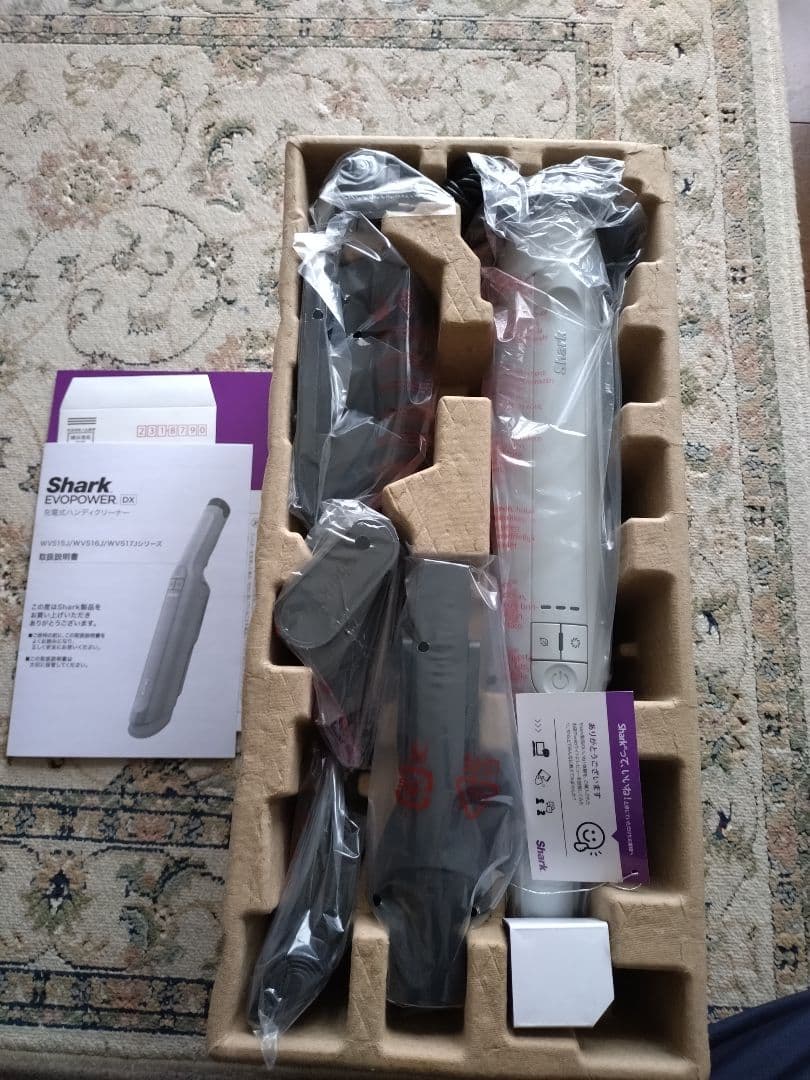 新品 Shark シャーク 掃除機 ハンディクリーナー WV515JGY