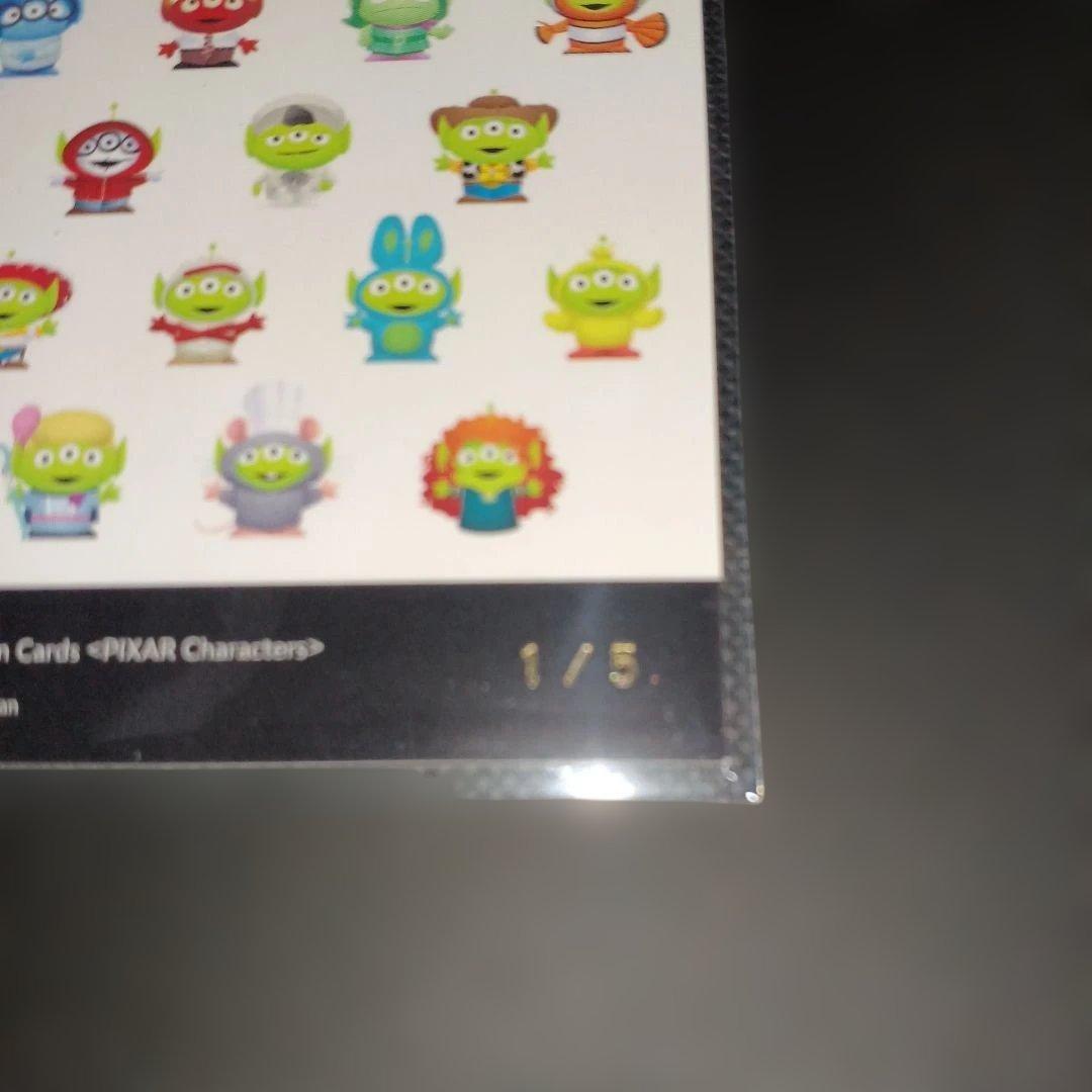 EPOCH PIXAR リトルグリーンマン ジェシー5シリ 1stナンバー