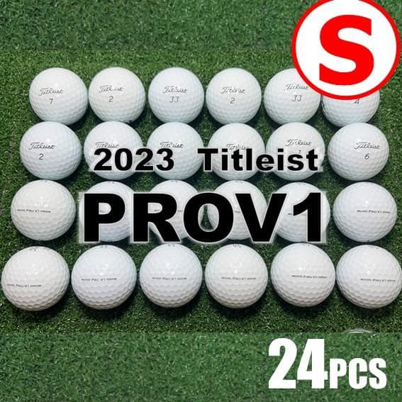 【S113】【S110】PROV1 白 黄23年 24✖️24球