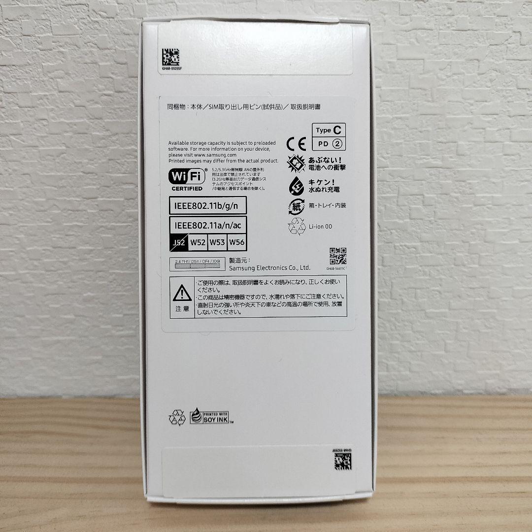 Samsung Galaxy A25 5G 64GB Black 本体