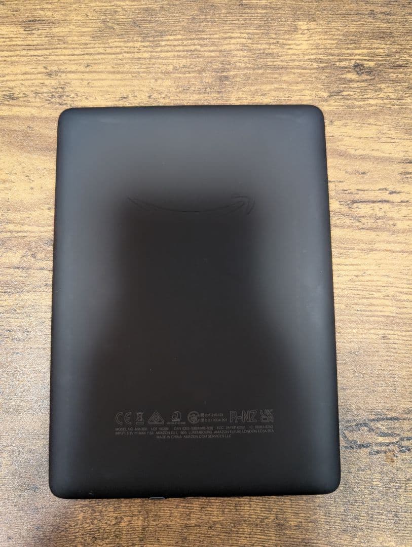 Kindle Paperwhite (8GB) 広告なし 防水