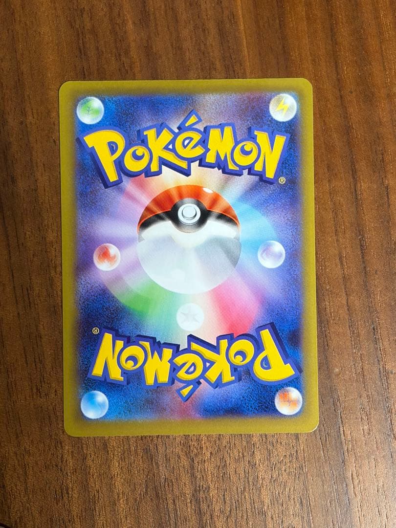 メガルカリオex SAR 340HP トレーディングカード