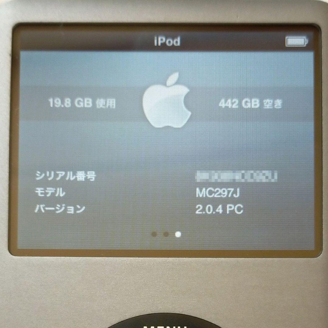 【美品】【大容量化】iPod Classic 第7世代 グレー 512GB