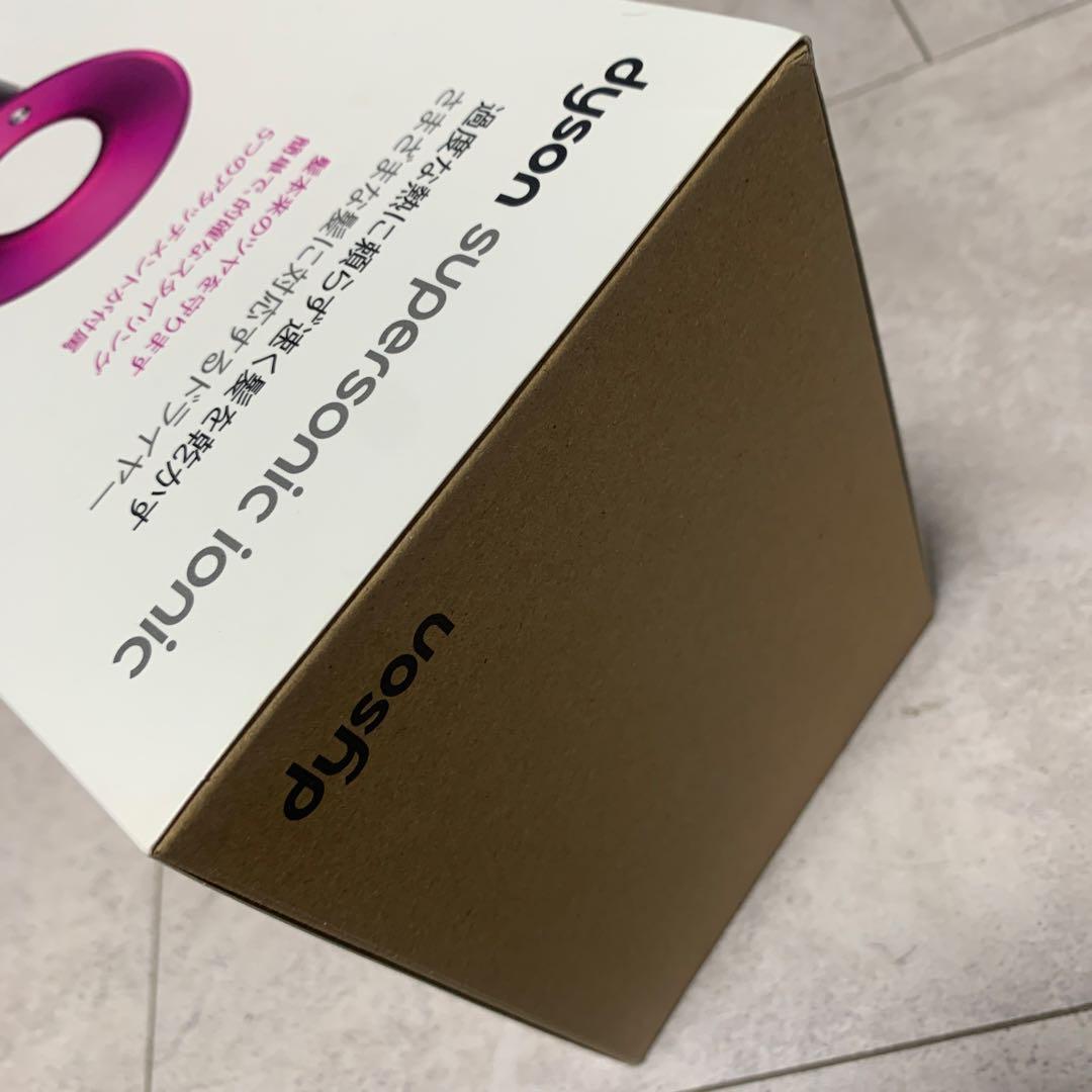 Dyson Supersonic アイアン/フューシャ HD08ULFIIFN