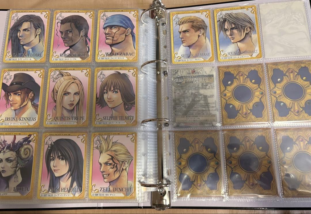 ファイナルファンタジーVIII カードダスマスターズ 　全182種 フルコンプ
