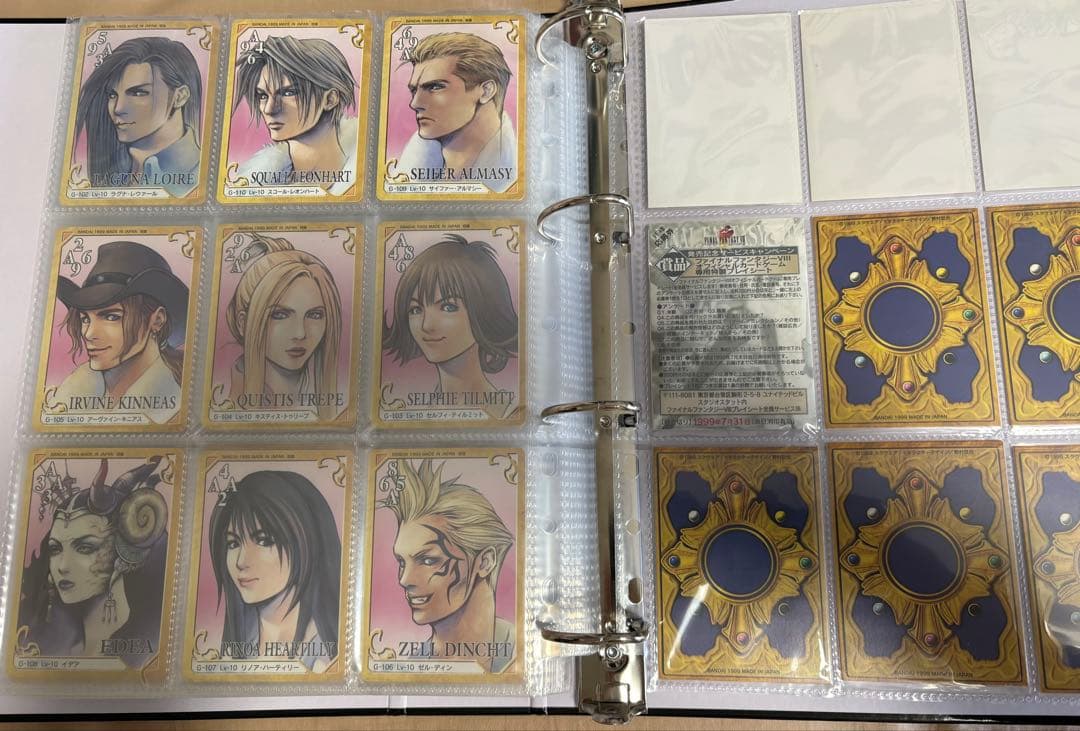 ファイナルファンタジーVIII カードダスマスターズ 　全182種 フルコンプ