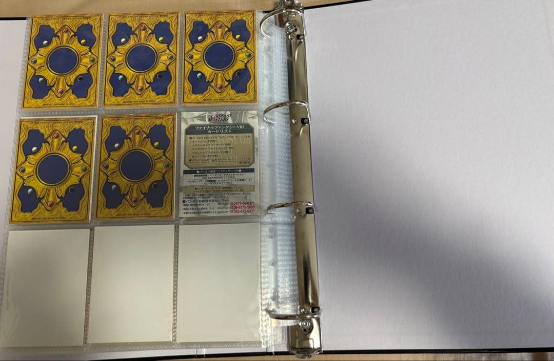 ファイナルファンタジーVIII カードダスマスターズ 　全182種 フルコンプ