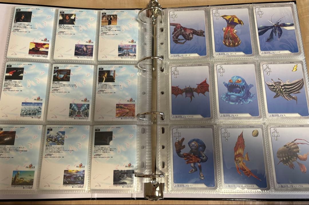 ファイナルファンタジーVIII カードダスマスターズ 　全182種 フルコンプ