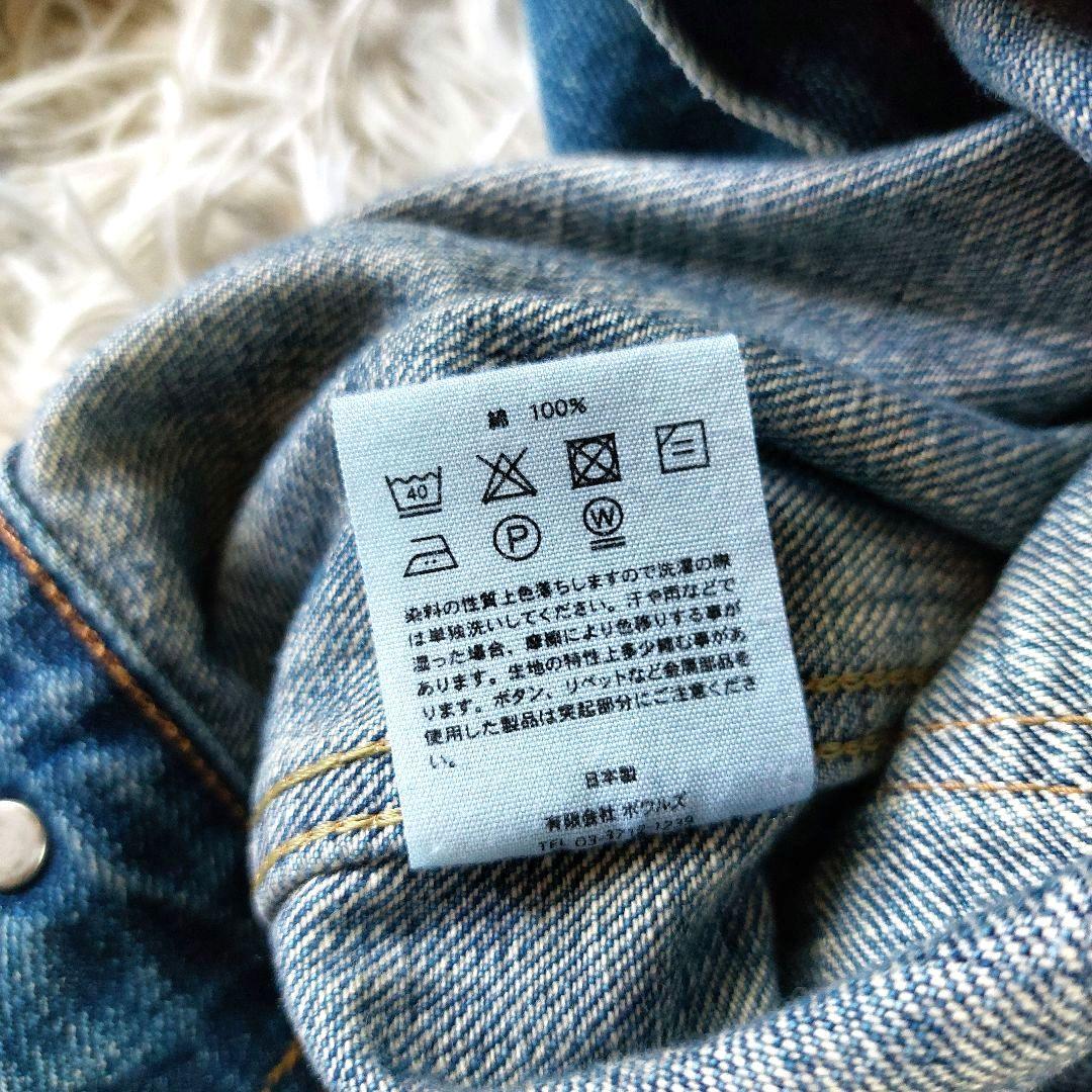 極美品 HYKE 2nd セカンドタイプ ブルーデニム ジャケット Gジャン 3