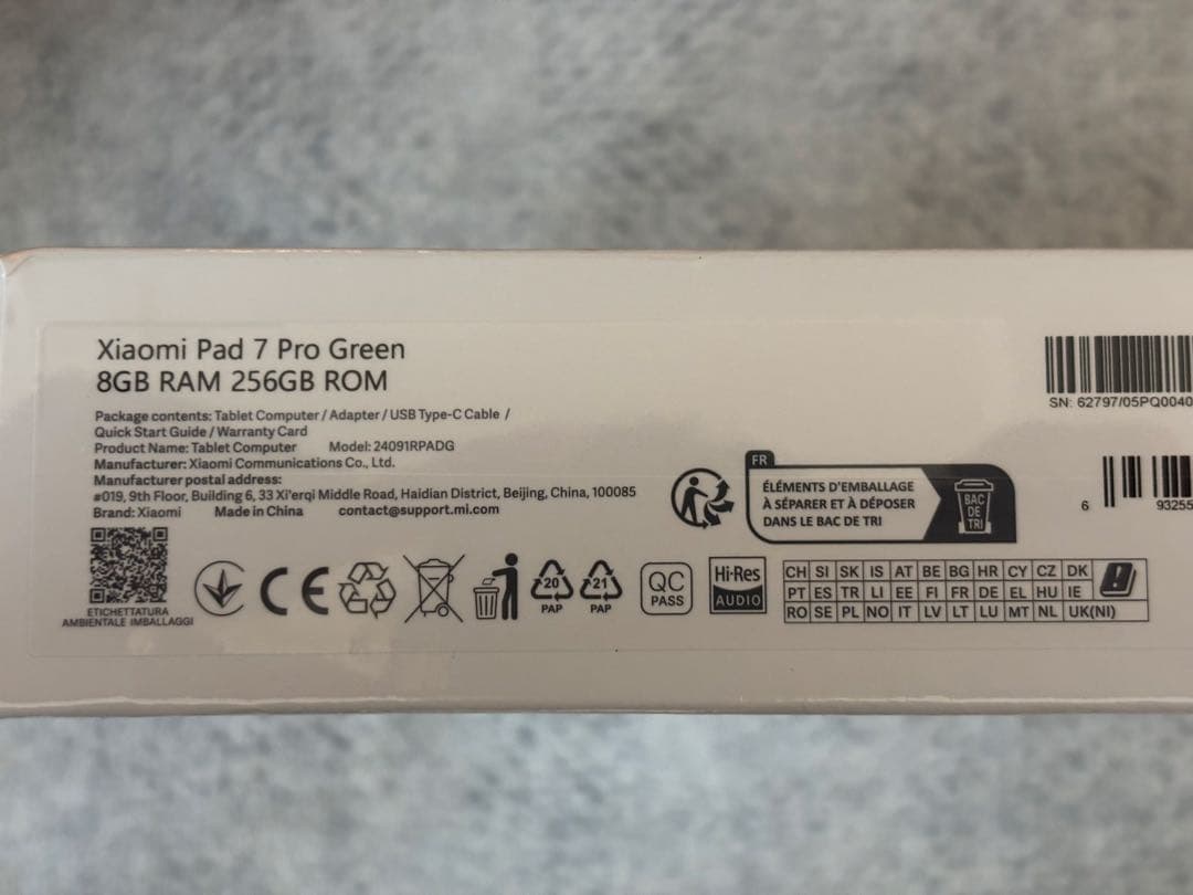 Xiaomi　pad 7 pro 8GB 256GB グリーン