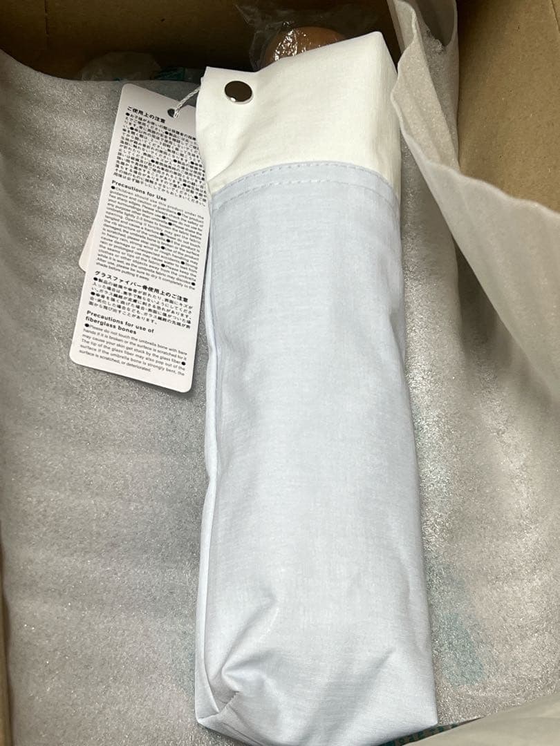 【3段折りたたみ日傘】COKAGE+ ブルー×ホワイト