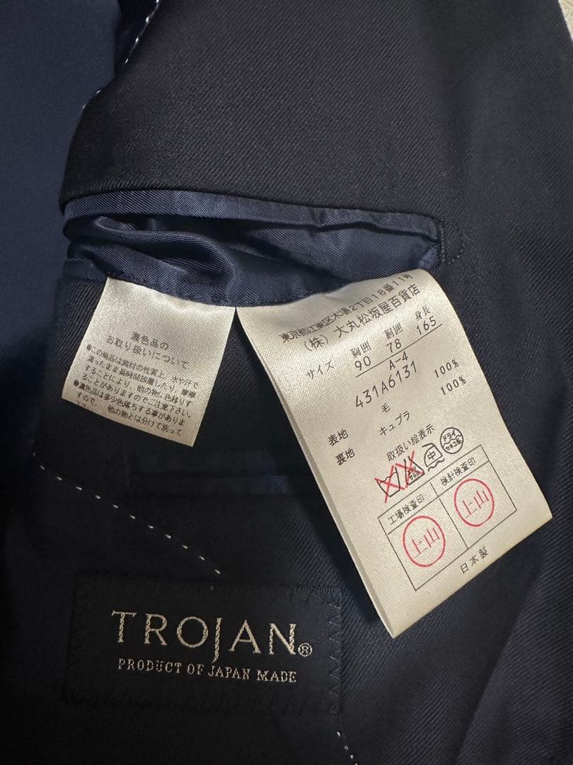 【着用3回極美品】TROJAN ロロピアーナSuper130 A4 濃紺　日本製