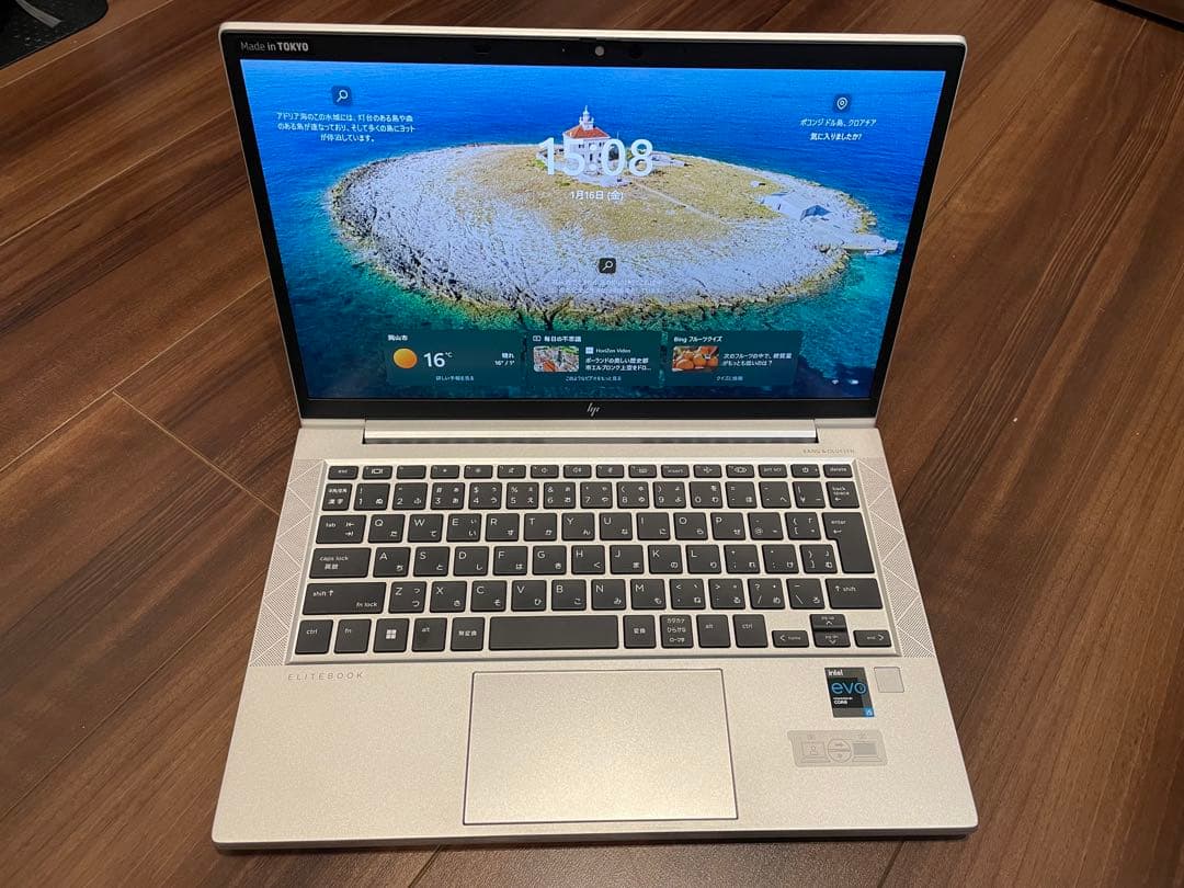 Windowsノート本体 HP EliteBook 830 G8 i5-1135G7 RAM16GB