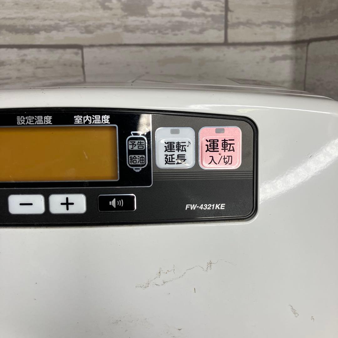 Dainichi石油ファンヒーター FW-4321KE-W 2021年製