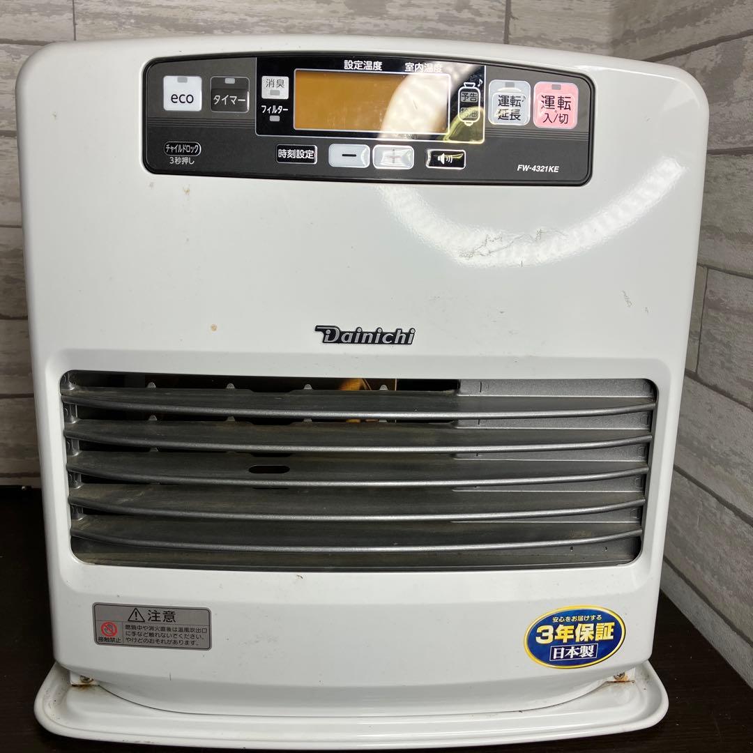 Dainichi石油ファンヒーター FW-4321KE-W 2021年製