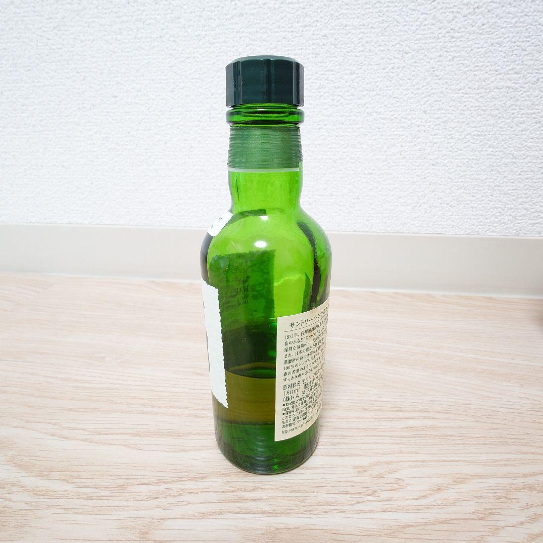 白州 ウイスキー 180ml新品未開封3本セット＋90ml ニッカウヰスキー