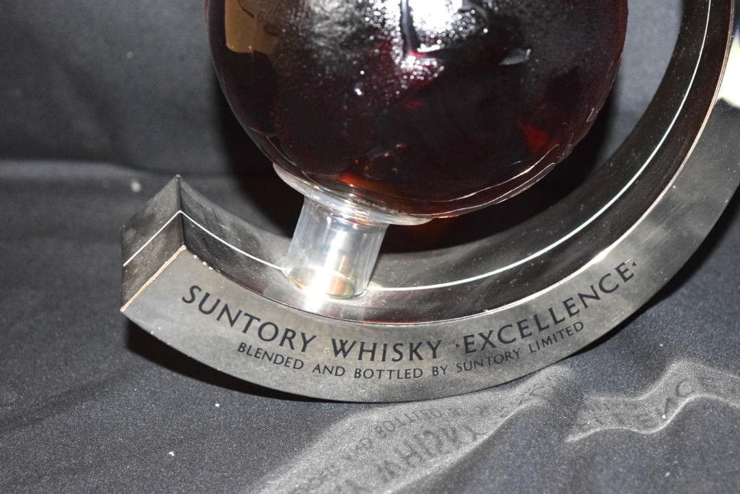 未開封 サントリー ウイスキー エクセレンス 地球儀型ボトル 大丸記念