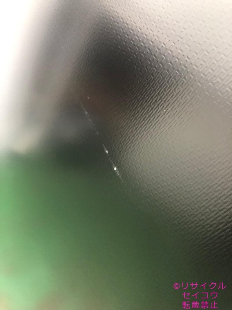 シャープ SHARP 冷蔵庫 152L 22年式 2501150932